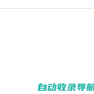 艺术漆-仿石漆品牌厂家-艺术涂料加盟代理-伊芙莱-蒙帝诺艺术壁材